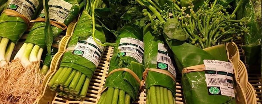 [ PositivR ] Un supermarché remplace le plastique par des feuilles de bananier