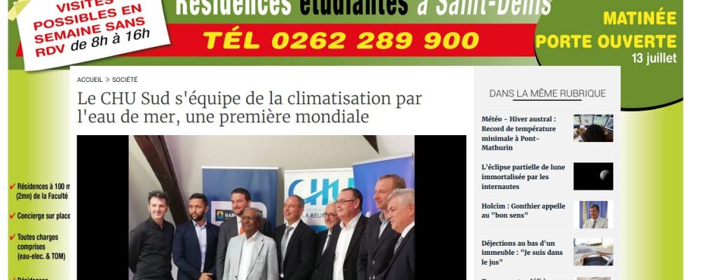 [ Clicanoo] Le CHU Sud s’équipe de la climatisation par l’eau de mer, une première mondiale